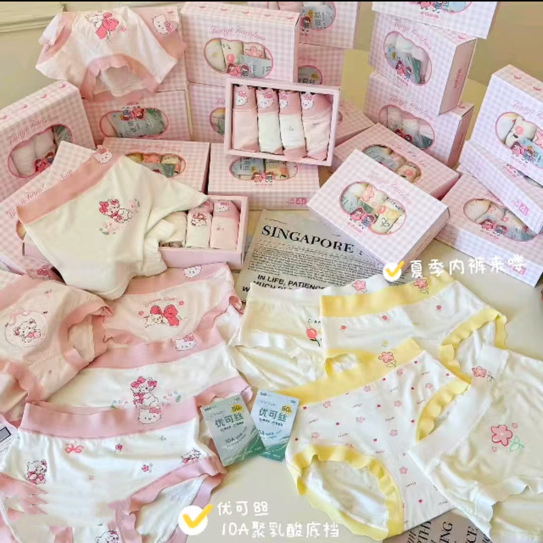 【鹿儿岛】【10A抗菌+优可丝+果冻腰头】内裤四条装（礼盒装）