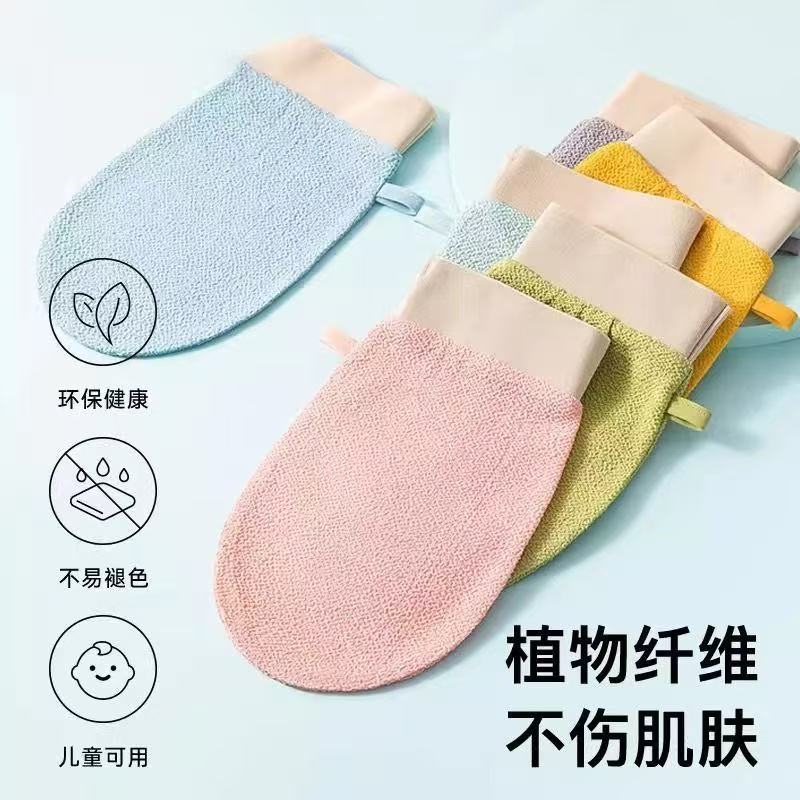 单层搓澡巾细砂不伤肤强力搓泥