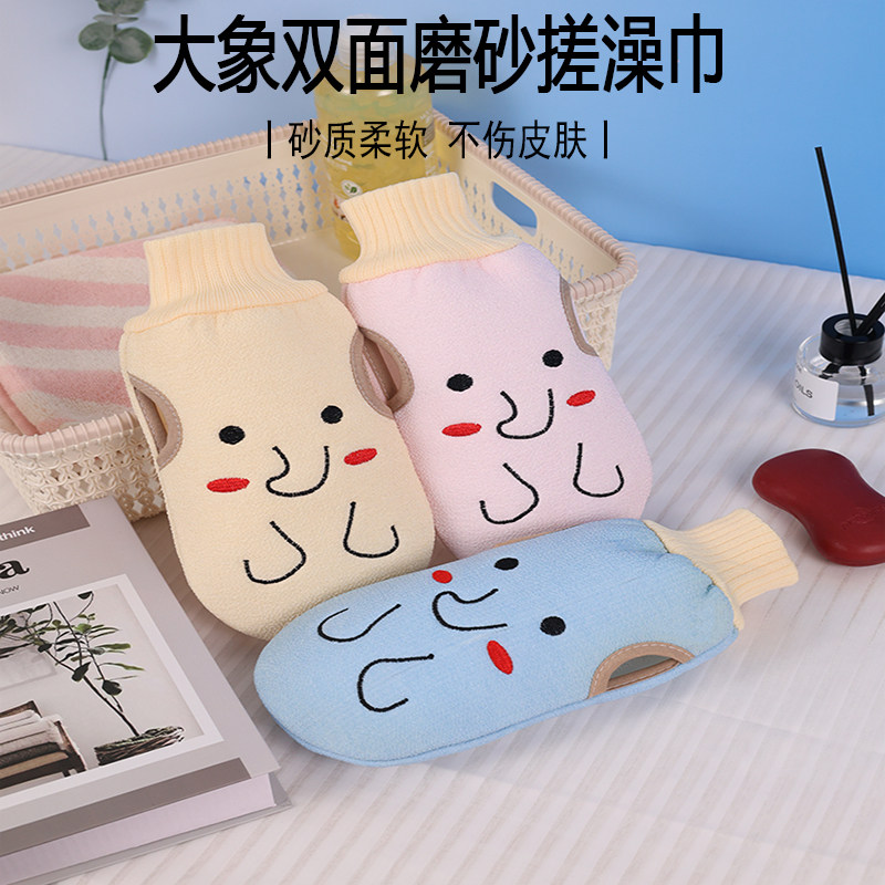 新一代女士专用不疼的沐浴搓澡巾家用手套强力下泥去污搓泥巾起泡