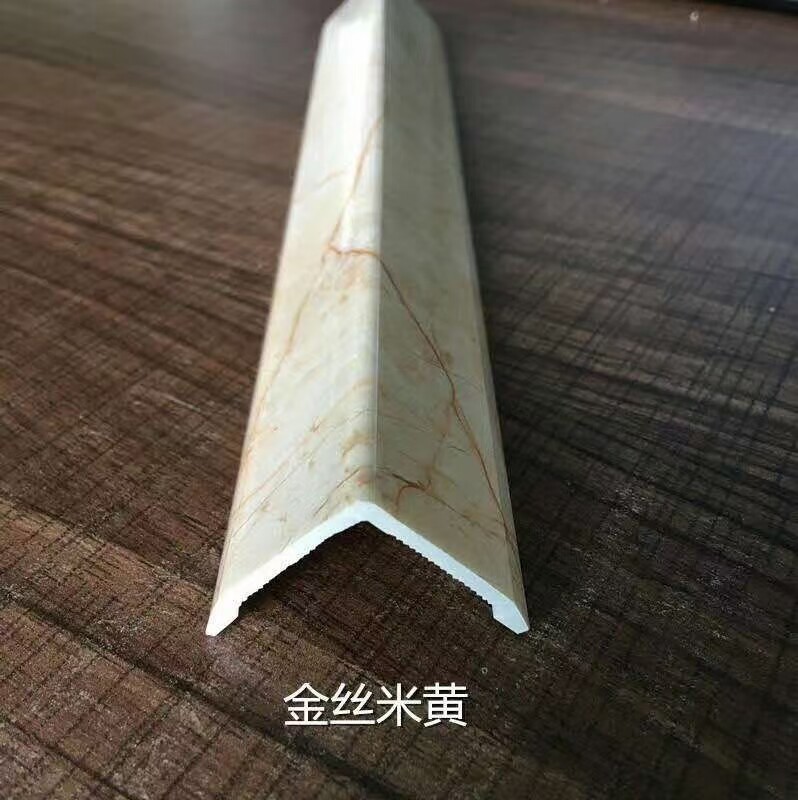 石塑仿大理石护角线 墙角包边装饰线条 阳角线护墙角收边装饰线条