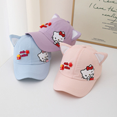 儿童棒球帽子春夏季 女童卡通凯蒂猫速干防晒遮阳帽新款 女孩鸭舌帽