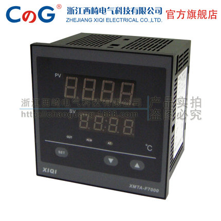 西崎XMTA-9000 F9111 F9112智能温控仪 继电器PID数显温度控制器