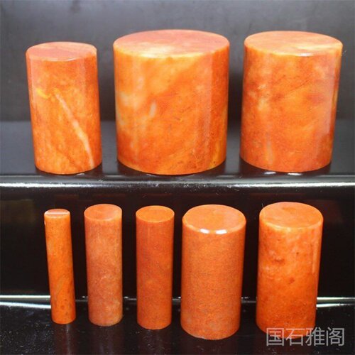 寿山石金石篆刻印章姓名刻字闲章