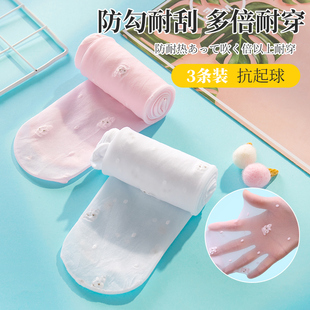女童丝袜夏季薄款儿童连裤袜白色舞蹈袜超薄款宝宝打底裤子防蚊袜
