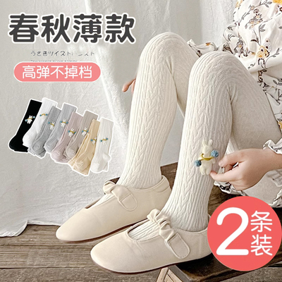 女童打底裤春秋薄款纯棉儿