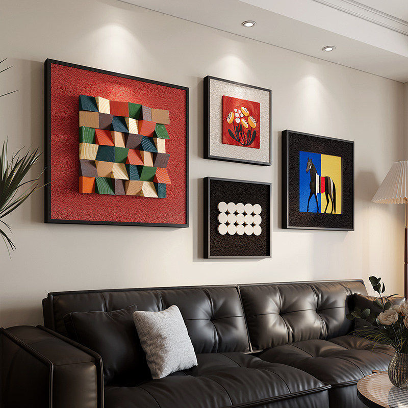 抽象包豪斯挂画客厅大白墙中古风装饰画沙发背景墙多巴胺组合壁画,家居饰品,现代装饰画,淘宝优惠券,粉丝福利购,淘宝优惠卷