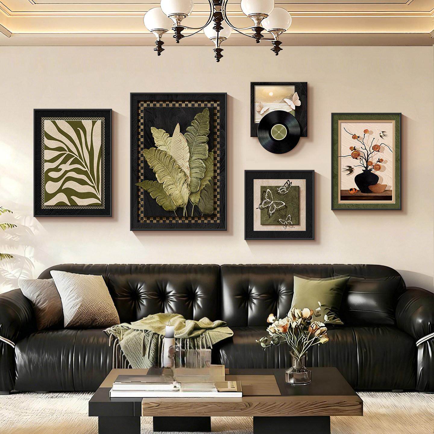 家大业大客厅装饰画中古风复古沙发背景墙挂画绿色高级感组合壁画