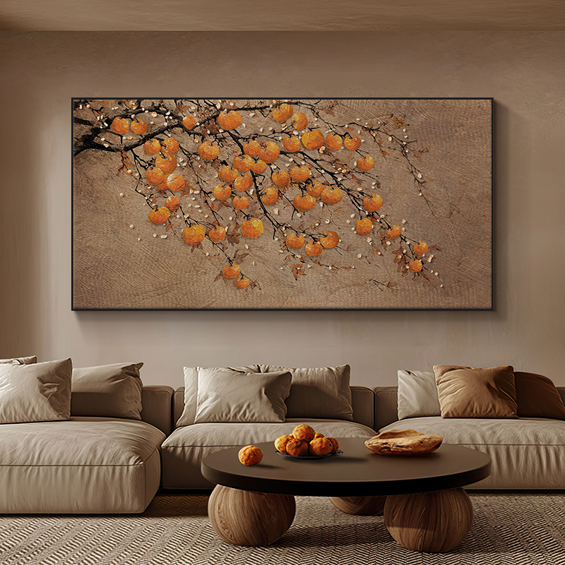 寓意好柿子沙发客厅事事如意壁画