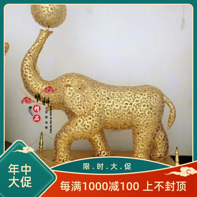 旋转家居别墅客厅水晶落地灯摆件