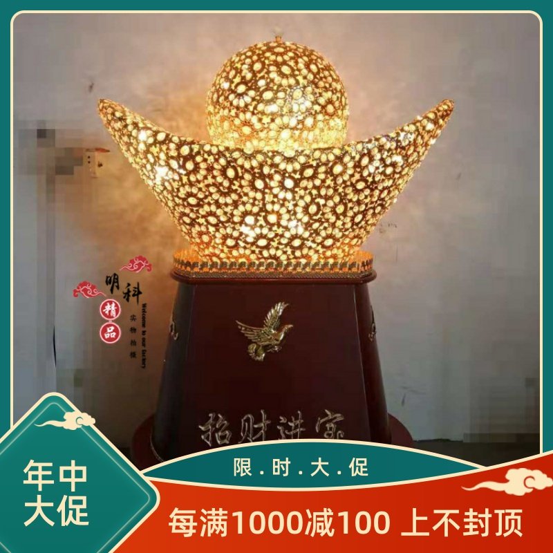 旋转客厅水晶摆件落地灯