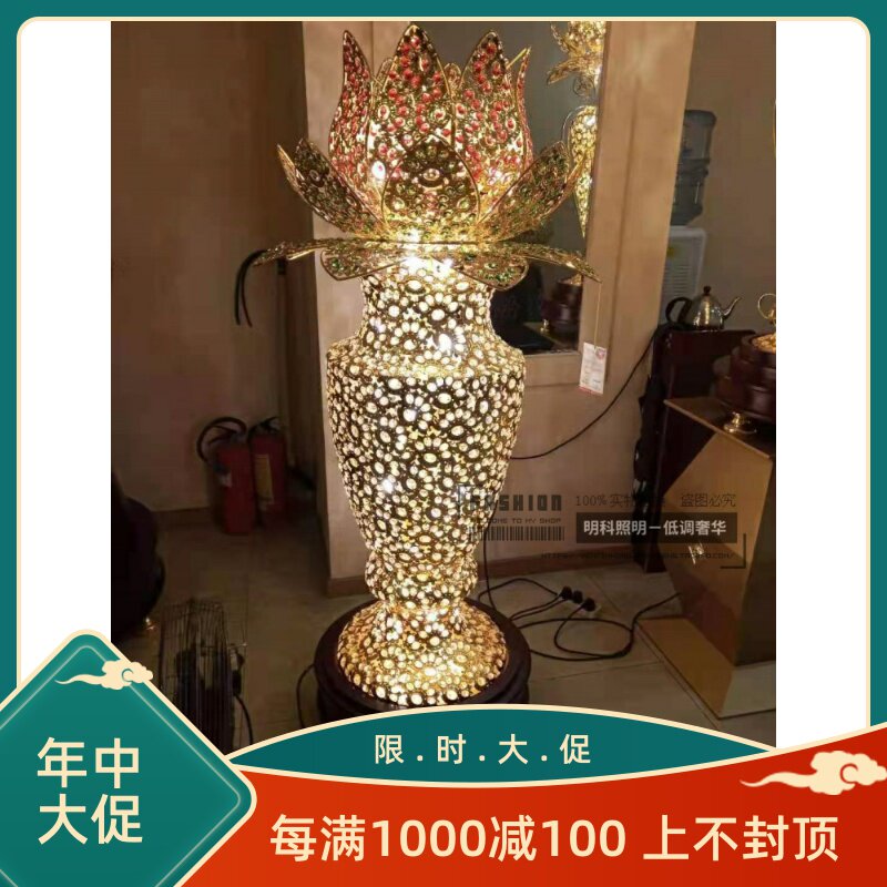 立式田园led灯招财进宝 开业庆典佛堂供奉灯具莲花落地灯水晶摆件