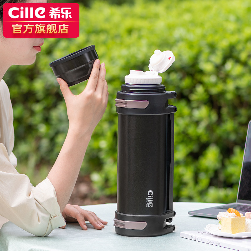希乐大容量保温壶户外3升保温壶