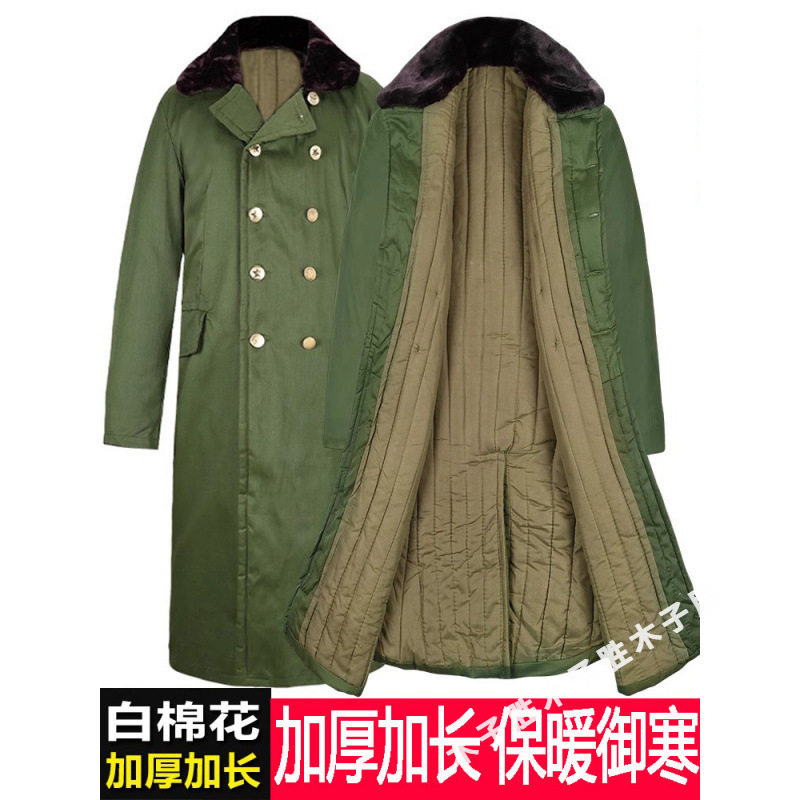 长款加厚军大衣男冬季冷库防寒服棉衣