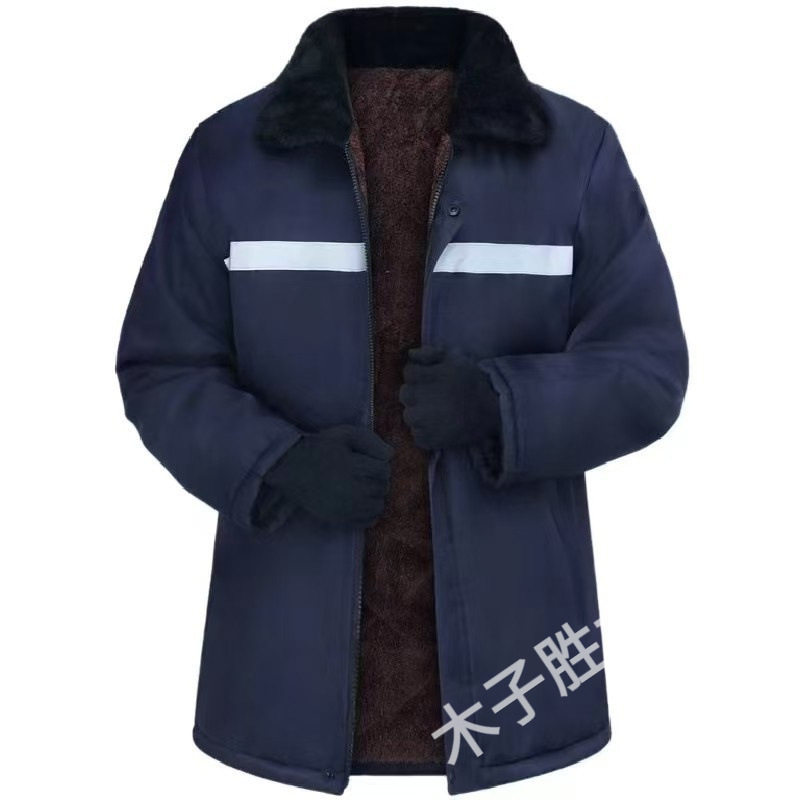 防寒棉衣保暖棉服冬季反光工作服