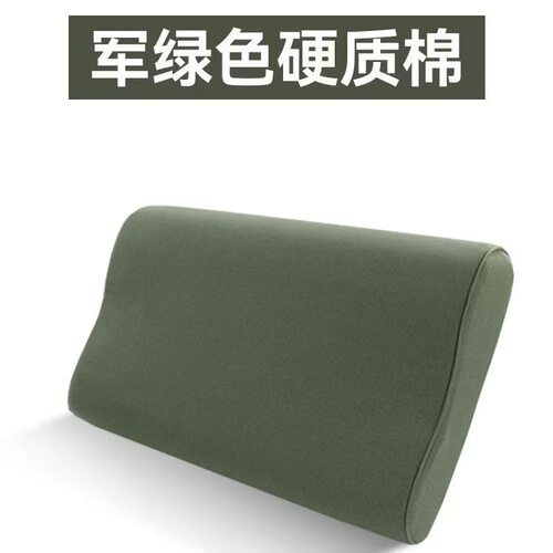 军训枕头单人枕芯宿舍军绿枕头偏