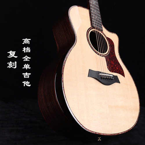 云杉民谣木吉他Doris专业演奏