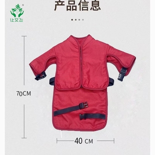 让艾飞艾灸衣中药热敷肩颈背腰胸