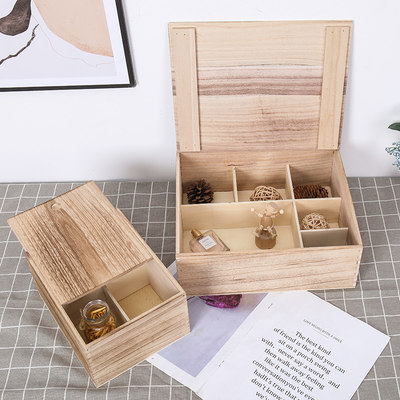 实木收纳盒带隔板小木盒桌面首饰礼品杂物储物盒多款选择支持定制