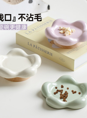 陶瓷护颈椎猫碗猫咪猫粮零食冻干头喂食宠物餐盘狗狗食盆粮食盘