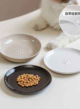 陶瓷硅胶垫防滑深浅猫碗猫狗盘餐盘粮食碗猫爪零食食盆跨境亚马逊