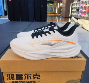 鸿星尔克男鞋秋季皮面防水轻便运动鞋跑鞋11125404408