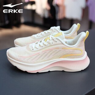 鸿星尔克夏季碳板奇弹运动鞋跑步鞋人工肌肉跑鞋女12121203480