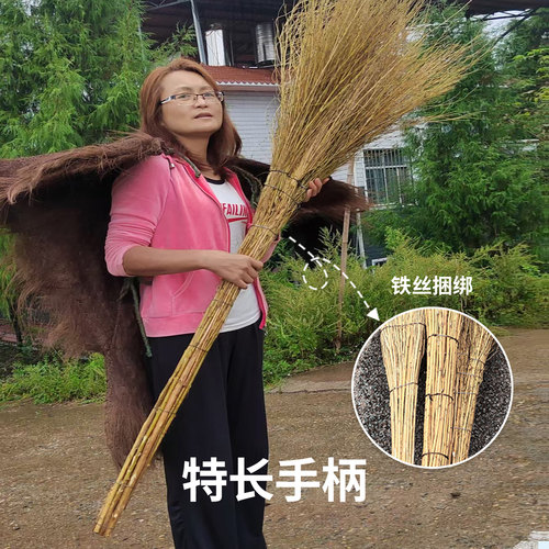 铁扫把大扫把院坝清洁结实耐用