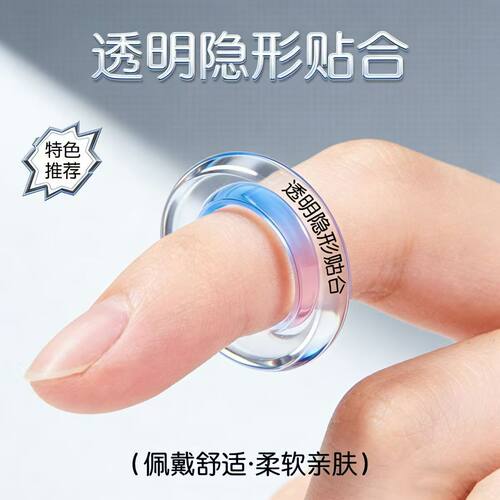 升级男士独立卫生包装亲肤清洁尚无佩戴干爽透气抗菌防菌套环圈圈