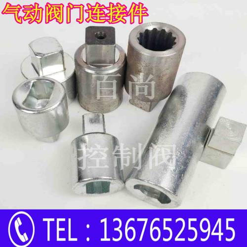 球阀非标加长电动执行器