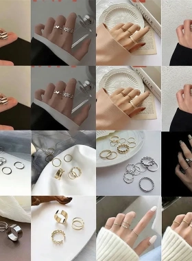 10件套戒指做旧戒指小饰品时尚高级