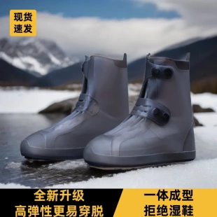 套 加厚耐磨硅胶雨靴防雨鞋 雨鞋 套男女下雨天防水防滑水鞋