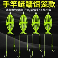 Cần tay mới cá chép bạc nổi và cá chép đầu to nhóm câu cá phụ lưỡi câu đôi thành phẩm cá chép bạc cá lớn móc buộc lò xo móc mồi lồng câu lancer cá mè lưỡi câu số 8