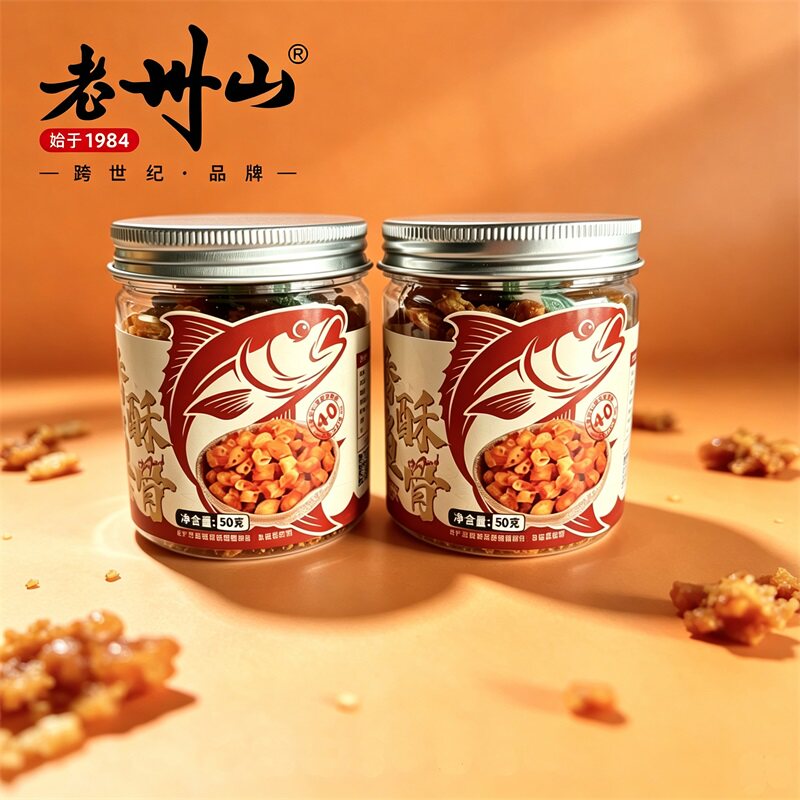 老州山香酥鱼骨粒鱼排舟山特产孕妇儿童零食鱼骨头休闲零食罐装
