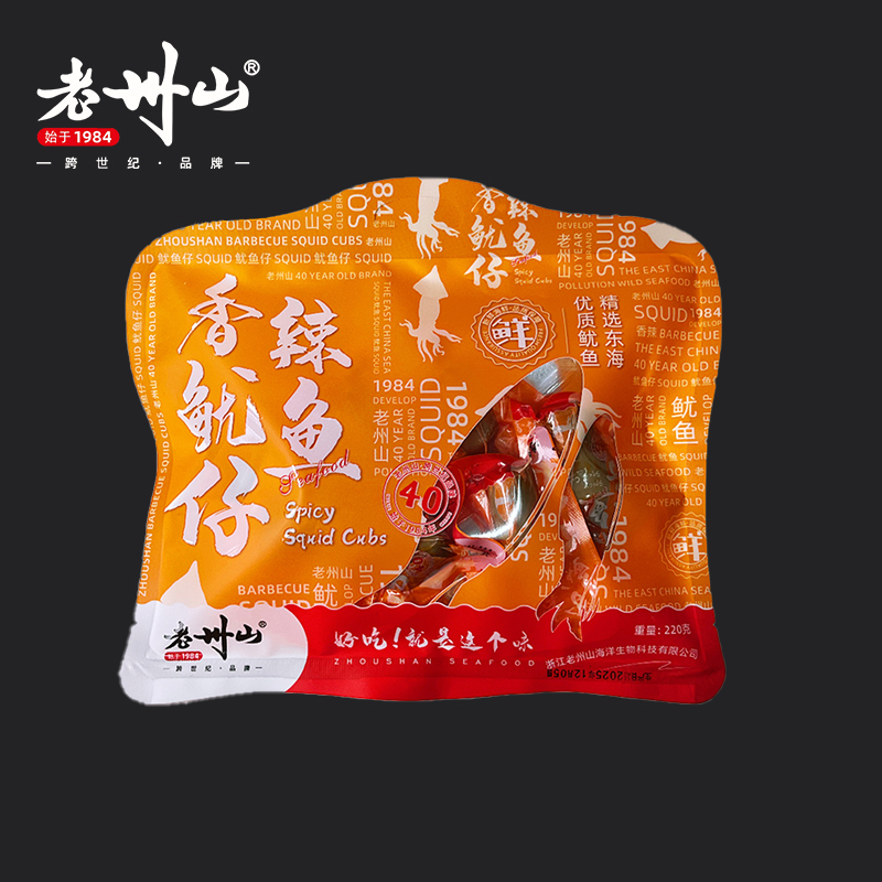 老州山舟山特产香辣鱿鱼仔