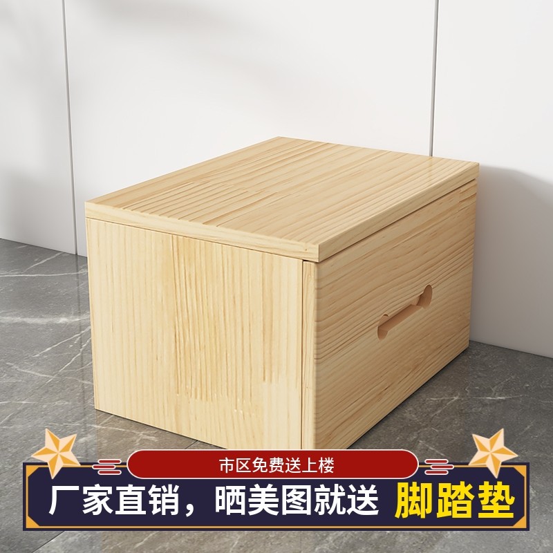 家用梯实木三步梯凳两用梯凳子台阶脚踏板凳登高梯二步梯踏步楼梯