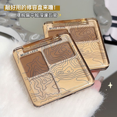 MUGE LEEN四色修容盘高光阴影哑光脸部提亮眼影鼻影新手闪粉珠光