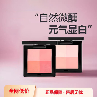 TREECHADA四色腮红女提亮肤色高光修容保湿晒红自然裸妆女学生党