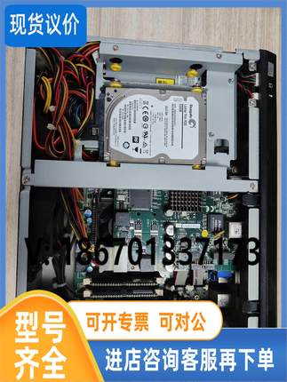 议价微型计算机，AIMC-2100，I3/3240