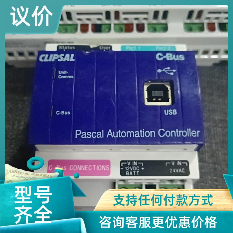 ()5500PACA C-bus施耐德奇胜逻辑控制器,550