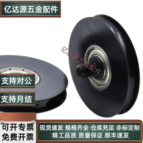 链轮链条CHE25 SSP25B SP25B28 30 32 35 36 38 40-N-12 15 16 20