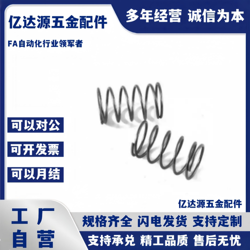 加长型不锈钢小型压纹旋钮NRLS4/5/6/8-20/25/30/35/40/50