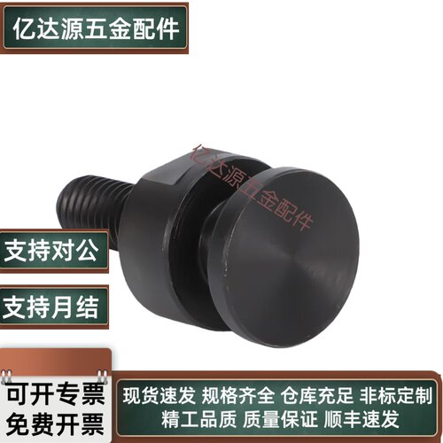 FJMXS5-0.8不锈钢FJX8-1.25超短型FJX10-1.25FJCX6-1.0浮动接头