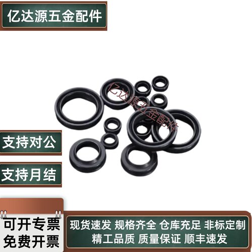 定位销无肩衬套钢套YLL41 YLL42 YLL43-D5 D7 D8 D10 D12 D15 D20