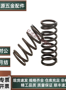 压缩弹簧L尺寸指定型 外径基准型YFUF YFUR YFUT YFWF YFWR