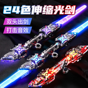 新款炫酷可伸缩激光剑儿童玩具刀星球大战闪光发光棒宝剑男孩荧光