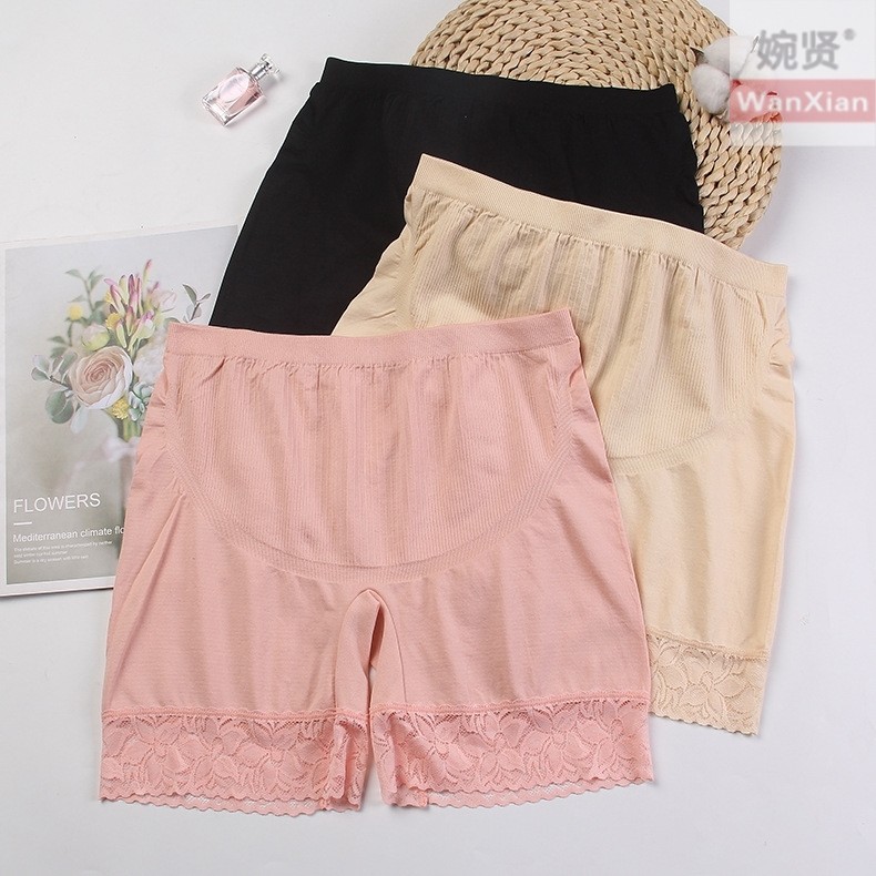 高腰托腹孕妇内裤怀孕期宽松透气大码防走光平角底裤棉孕中后期