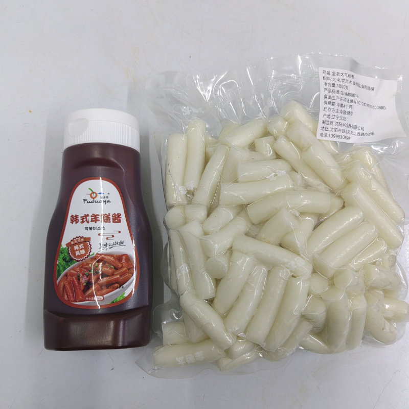 沈阳发货 金老太年糕条1000克年糕酱300克组合 炒年糕甜辣味,粮油调味/速食/干货/烘焙,酱类调料,淘宝优惠券,粉丝福利购,淘宝优惠卷