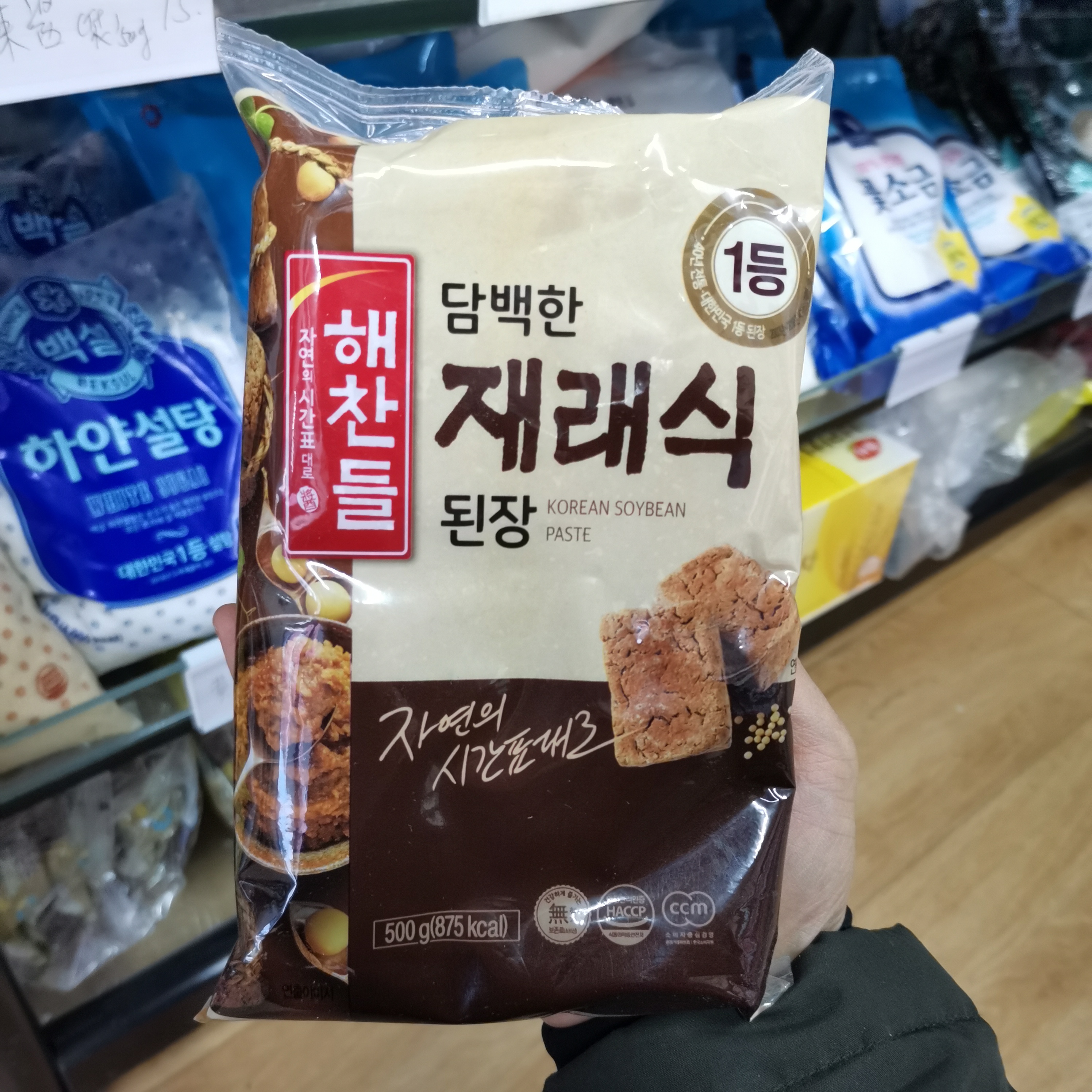 韩国好餐得 传统大酱 韩式料理大酱汤黄豆酱料500g 袋装