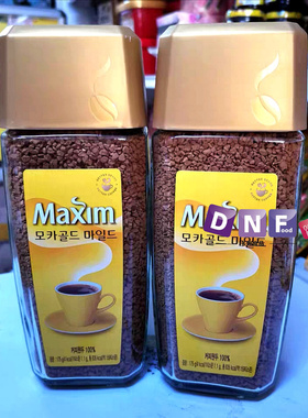 包邮Maxin黑咖啡无糖添加速溶纯咖啡粉175g 家用咖啡