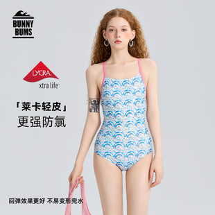 连体竞速泳衣女2026年新款 游泳馆专用竞技专业游泳衣带胸垫高级感